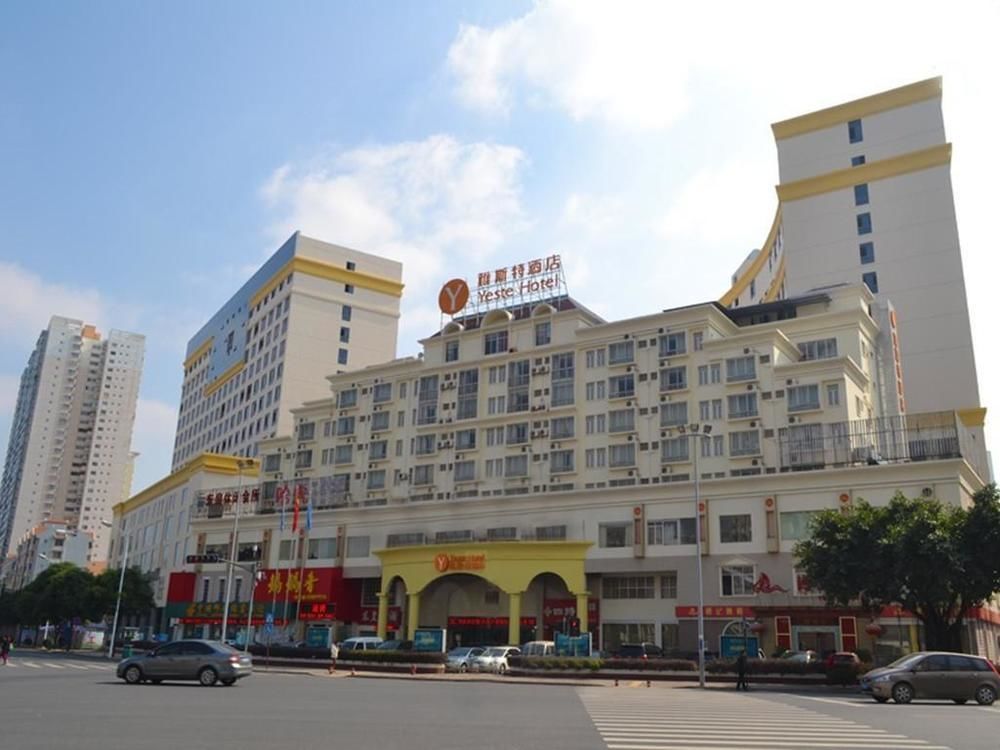 Yeste Hotel Nanning Jinhu Square Exterior foto