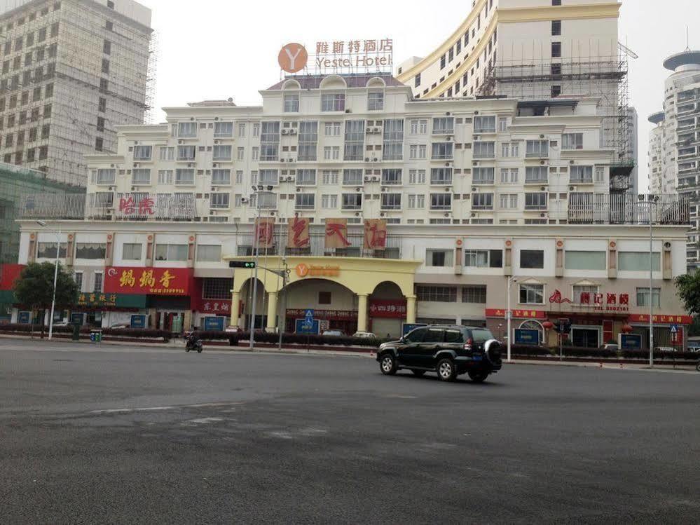 Yeste Hotel Nanning Jinhu Square Exterior foto